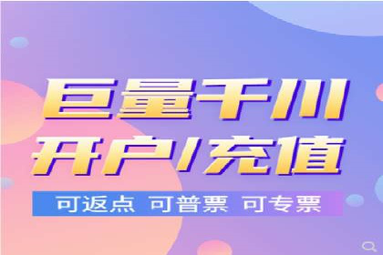 百度推广多少钱？看这些成功案例告诉你答案