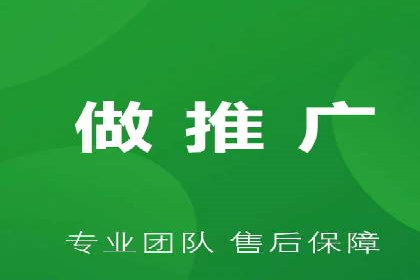 案例展示：SEM助力中小企业拓展市场